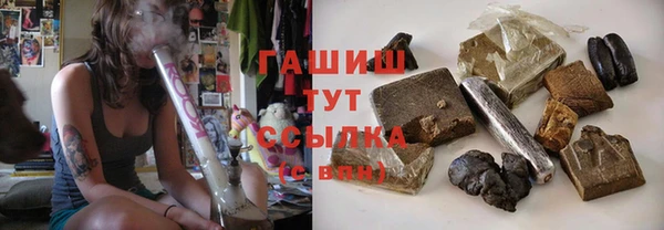 ПСИЛОЦИБИНОВЫЕ ГРИБЫ Абинск