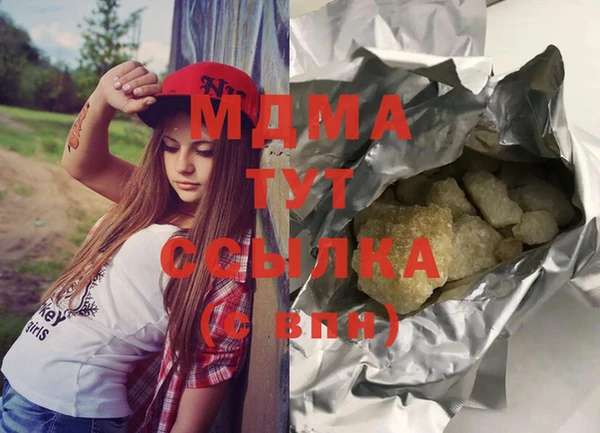 круглые Покров