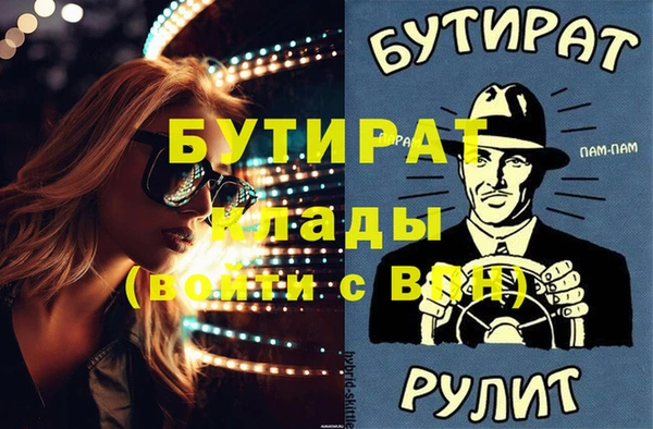соль ск Алзамай