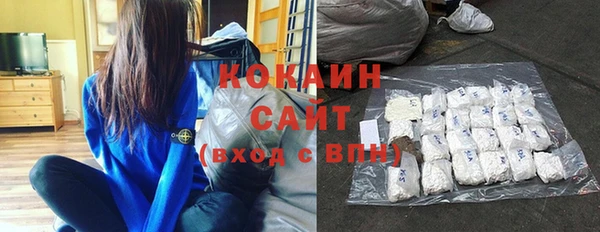 ПСИЛОЦИБИНОВЫЕ ГРИБЫ Абинск