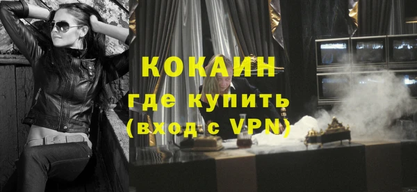 ПСИЛОЦИБИНОВЫЕ ГРИБЫ Абинск