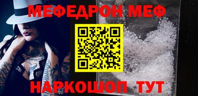 скорость Дмитров