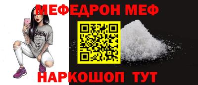 не бодяженный Добрянка