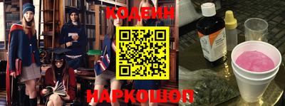 скорость Дмитров
