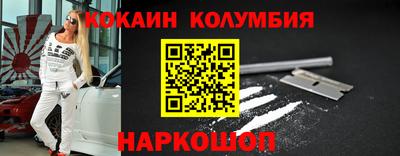 дживик Долгопрудный