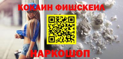 дживик Долгопрудный