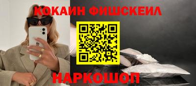не бодяженный Добрянка