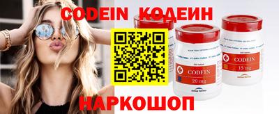 скорость Дмитров