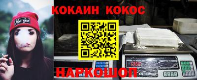 не бодяженный Добрянка