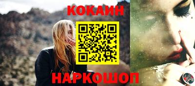 не бодяженный Добрянка