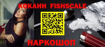 скорость Дмитров