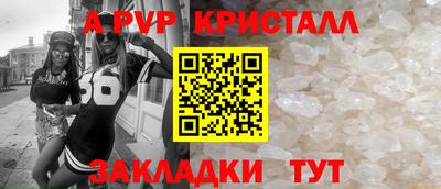 скорость Дмитров