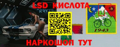 скорость Дмитров
