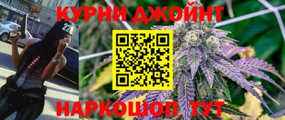 не бодяженный Добрянка