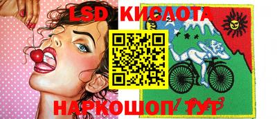 скорость Дмитров