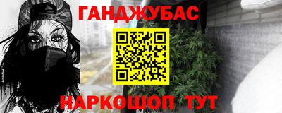 не бодяженный Добрянка