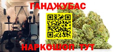 не бодяженный Добрянка