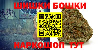 дживик Долгопрудный