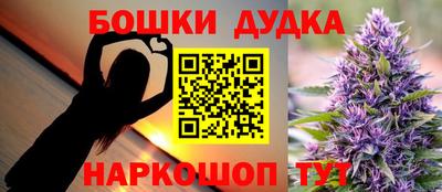 скорость Дмитров