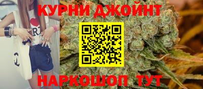 не бодяженный Добрянка