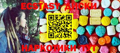 не бодяженный Добрянка