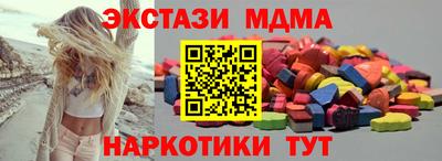 не бодяженный Добрянка