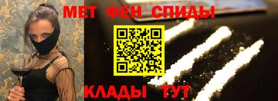 дживик Долгопрудный