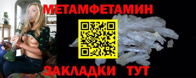 скорость Дмитров