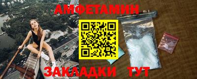 не бодяженный Добрянка