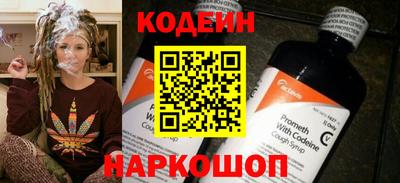 дживик Долгопрудный