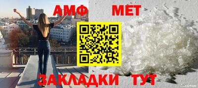 скорость Дмитров