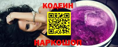 не бодяженный Добрянка