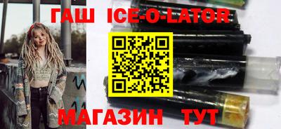 дживик Долгопрудный
