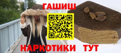 не бодяженный Добрянка