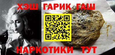дживик Долгопрудный