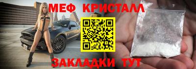 не бодяженный Добрянка