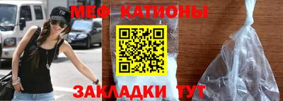 дживик Долгопрудный