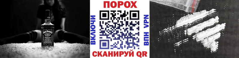 МЕТАМФЕТАМИН витя  где купить наркоту  Искитим 